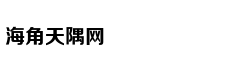 虎牙前瞻：首次实现5G＋4K户